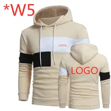 W5 мужские модные полосатые толстовки Лоскутные толстовки на молнии уличная однотонная Повседневная С Капюшоном осеннее пальто с длинными рукавами