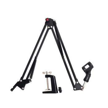 

ER35 universal cantilever bracket suitable for microphone sound recording microphone metal 360 degree omni-directional support