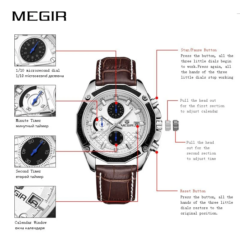 MEGIR Men's Fashion Sports Watches Luxury Top Brand Quartz-Watch StopWatch Waterproof Quartz Wristwatches Men Relogio Masculino