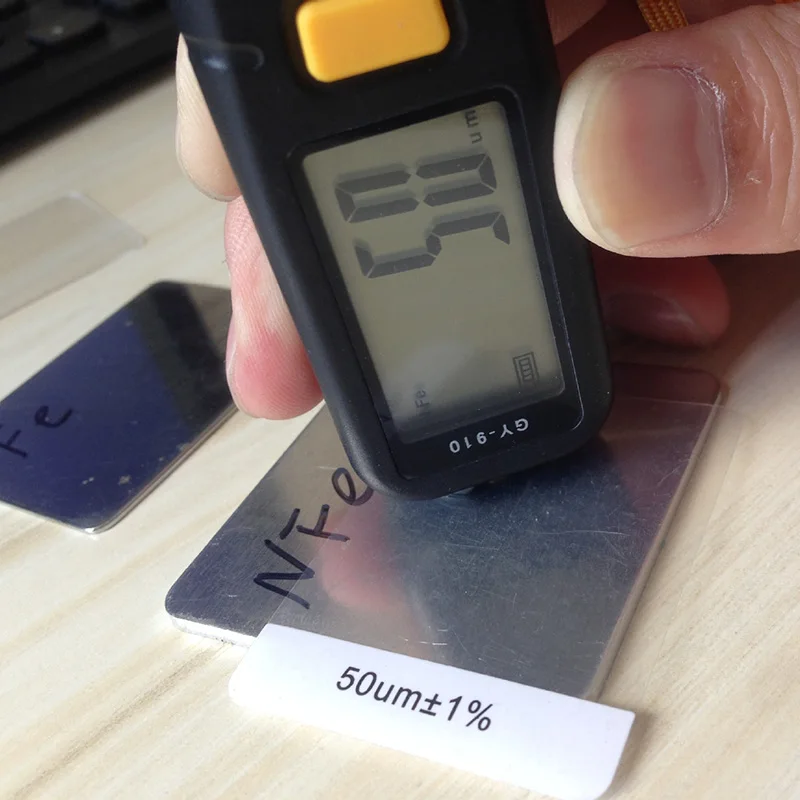 thickness gauge (9)