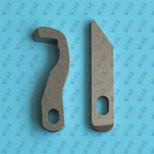 Overlock Upper&Lower Knife For Brother Serger #XB0563-001+X77683-001