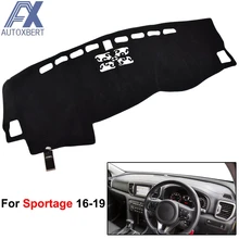 Крышка приборной панели AX Xukey для Kia Sportage QL dashmatt Dash коврик солнцезащитный тент приборная панель покрытие ковер