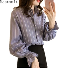 M-4xl размера плюс, полосатые женские блузки Mujer, весна-осень, повседневные офисные корейские блузки с длинным рукавом, свободные Рубашки, Топы синего и белого цвета