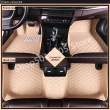 Suitable for 3D Car Floor Mats For Toyota Land Cruiser 100 200 Waterproof Leather Floor Mats Car-styling Interior Car Carpet Mat Suitable for 3D Car Floor Mats For Toyota Land Cruiser 100 200 Waterproof Leather Floor Mats Car-styling Interior Car Carpet Mat