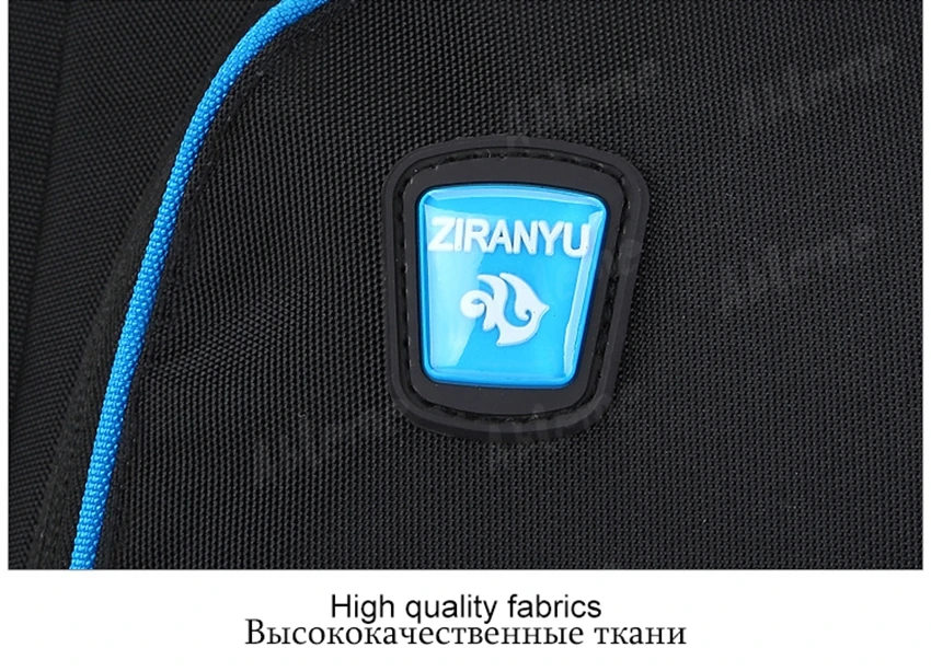 school bag 117