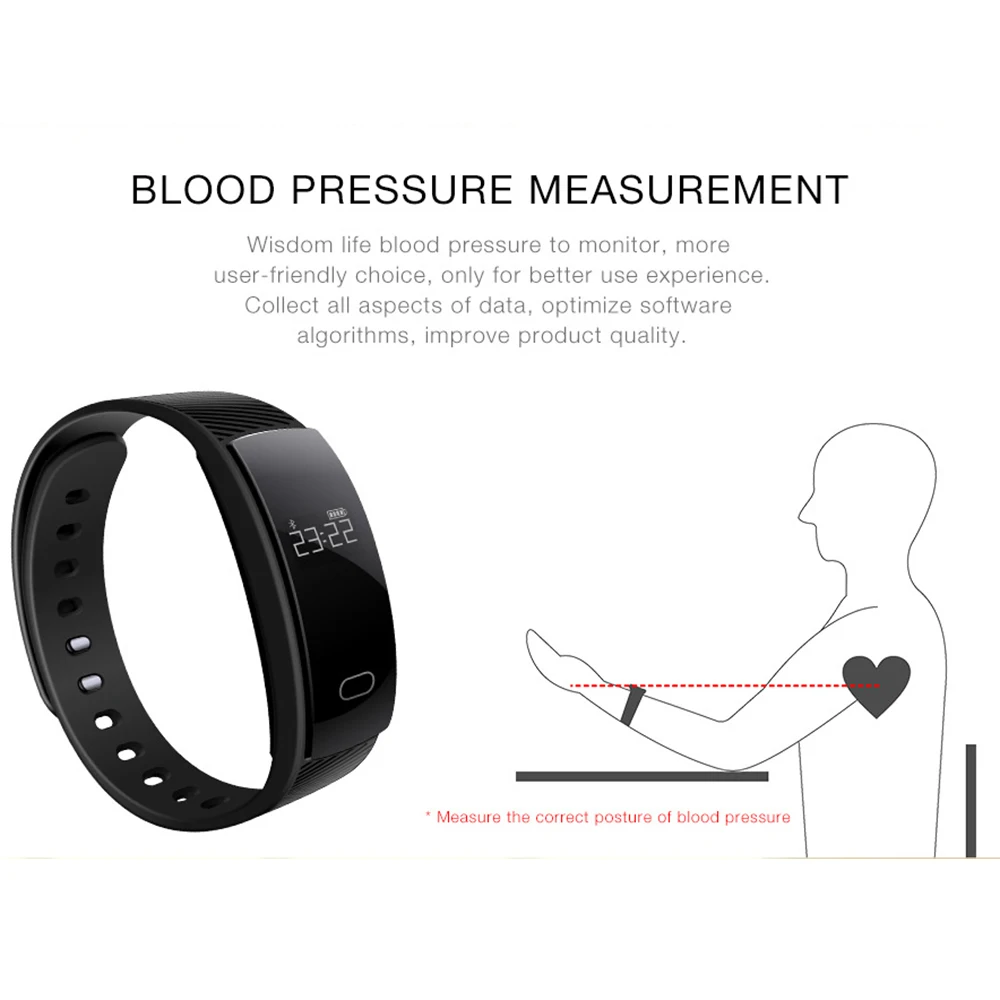 smartband qs80