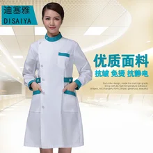 Зимняя утепленная рабочая одежда с длинными рукавами для доктора белое пальто Женская Экологически чистая униформа для медсестры с антибиотиком модный дизайн