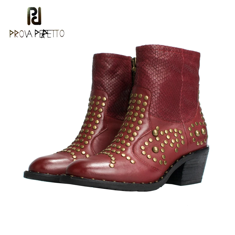 

Prova Perfetto Fashion Luxury Shoe Women Rivet Studded Genuine Leather Ankle Boots Pointed Toe Chunky Heel Puck Style Short Boot