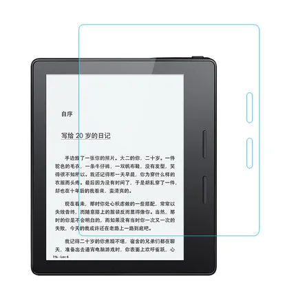 2 шт./лот 9 H закаленное Стекло Экран протектор для Amazon Kindle Oasis + алкоголь ткань пыль