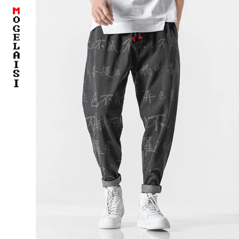 

2019 New denim pants men autumn Chinese style Printed text gray harem trousers men plus size 5XL pantalones hombre B375-K85