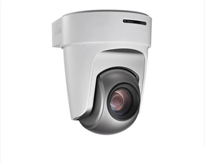English Menu iDS-2DF5220S-D4/JY 2MP 20X Zoom IP PTZ Camera for Education and School Support 3G/HD-SDI,DVI-I (YPbPr,HDMI) Output