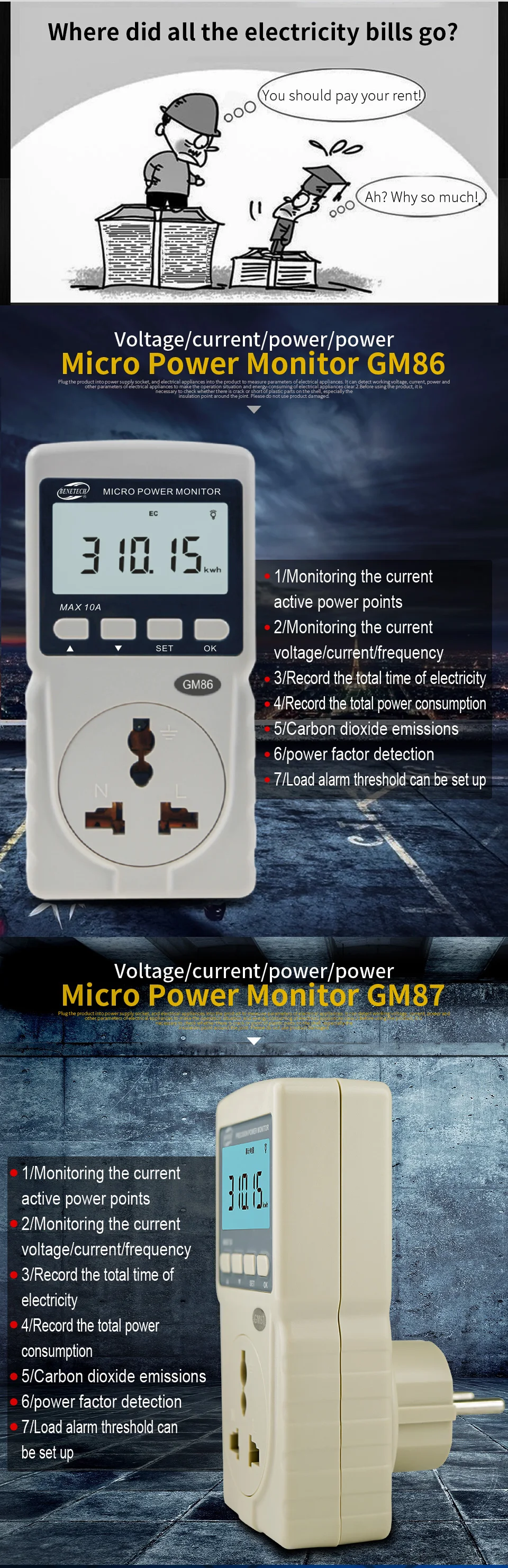 GM86-87-88-89_02