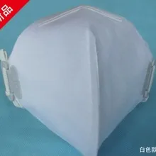 600 шт./лот N95 PM2.5 складной Анти-Пылезащитная маска фильтрации респиратор