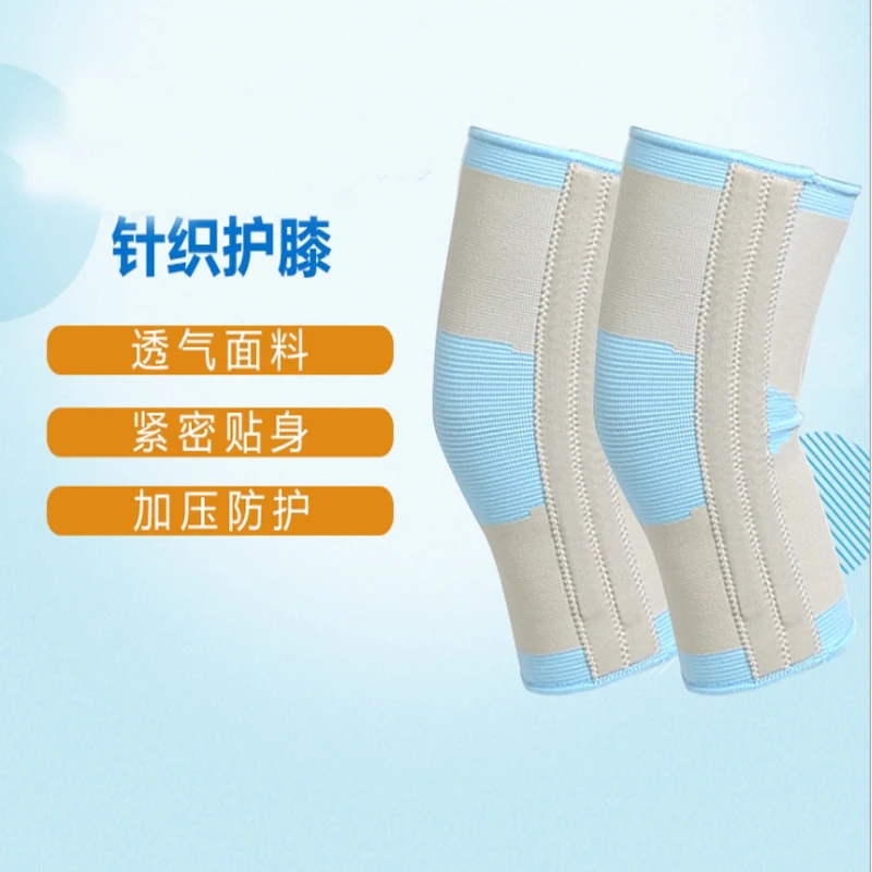 Skup Blessfun medycznych orteza stawu kolanowego wsparcie Brace rzepki paski do łączenia ochraniacze na kolana ulgę w bólu stabilizator łąkotki obrażeń zmiękczyć rzepki