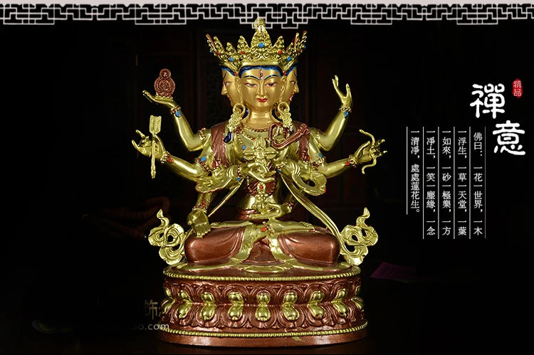 QQ20161129091338