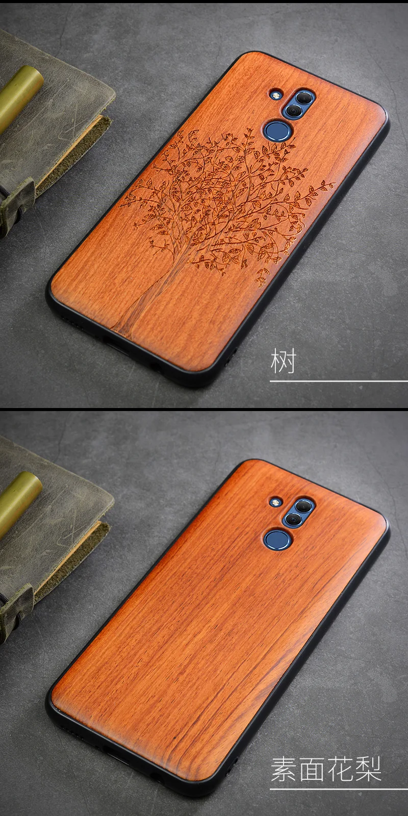 2018 New Huawei Mate 20 Lite Case Slim Wood Back Cover TPU Bumper Case For Huawei Mate 20 Lite Phone Cases Mate20 lite (15)