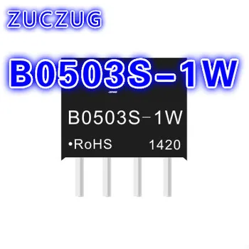 

B0503S-1W NEW