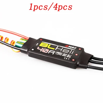 

1pcs/4pcs EMAX BLHeli 40A 60A Electronic Speed Controller 3A 5V BEC Lipo 2S-6S ESC fr DIY ROV Model Robot RC Quadcopter Airplane