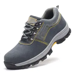 AC13001 дышащая легкая обувь носком безопасности защитные ботинки для Для мужчин s Кепки носком Сталь защитные ботинки Для мужчин Acecare