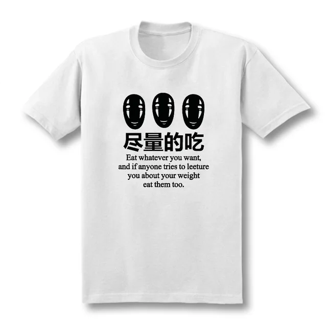 Japanese-Anime-Eat-Whatever-You-Want-Funny-Sayings-T-Shirt-Women-Harajuku-Fashion-Cute-Casual-Black.jpg_640x640