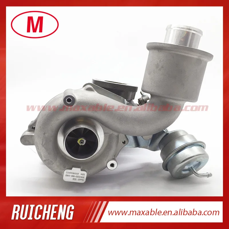 53039700052-TURBO-RC-1