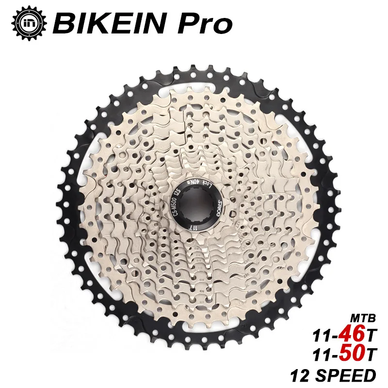 Кассета BIKEIN для горного велосипеда 12 Скоростей 11 46T 50T сплав свободное колесо