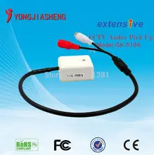 CCTV Audio Microphone Surveillance Sound Monitor Pickup