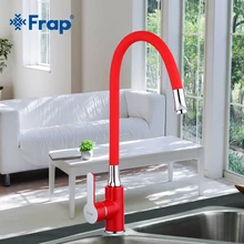 Frap Бизнес Стиль красный силикагель нос любом направлении красный кухонный смеситель кран для горячей и холодной воды смеситель F4043