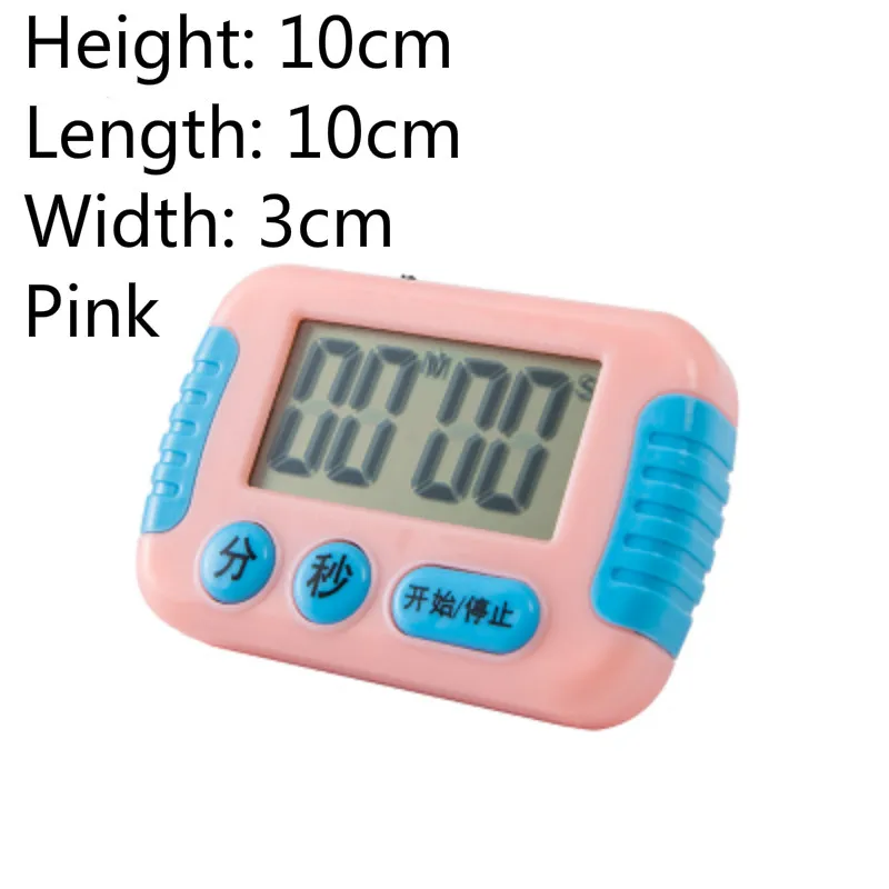 Simple Plastic Kitchen Timer Multi-function Alarm Clock Student Electronic Bed Bedroom Children Snooze Mute Smart Alarm Clock