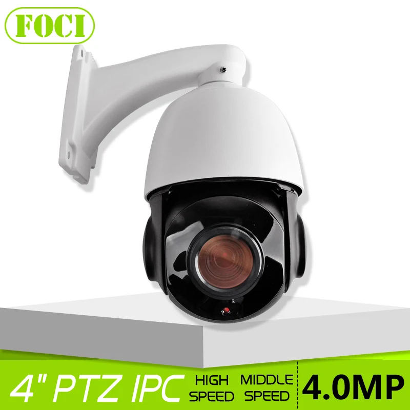 Security H.265 HD 4.0MP 10X Optical Zoom Onvif P2P CCTV Mini High / Middle Speed Dome PTZ IP Camera Outdoor IR 60M Night Vision