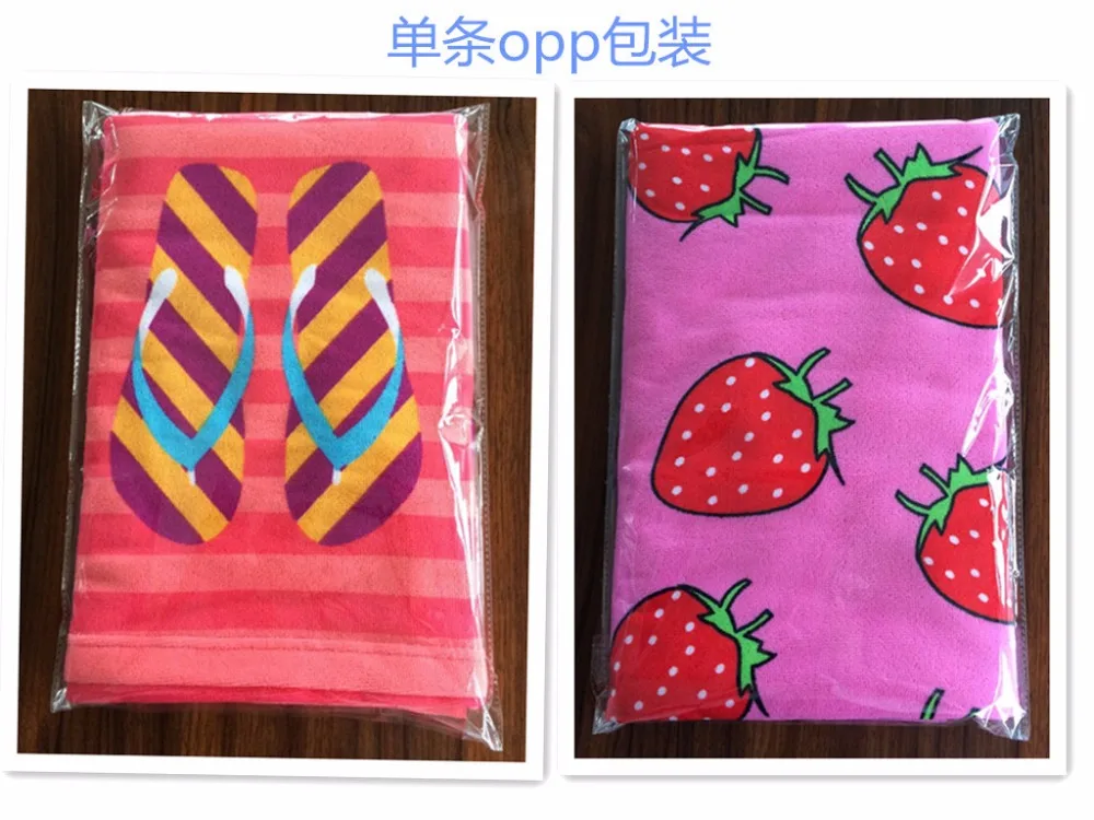 1.4x1M Beach-towel (29)