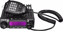 HYS VHF 136-174MHz or UHF 400-470MHz Walkie Talkie Car Vehicle Radio FM Transceiver Mobile Radio TC-135 FM Transceiver