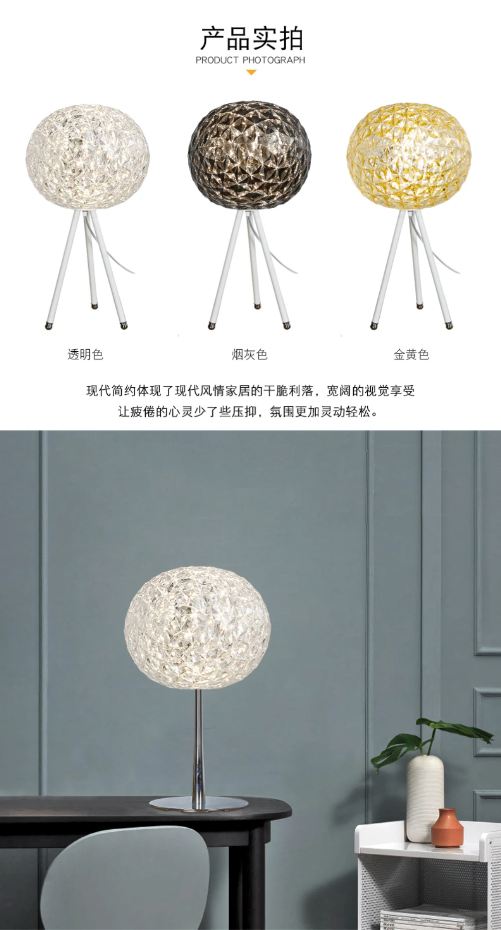 Desk Light for Study Room-12