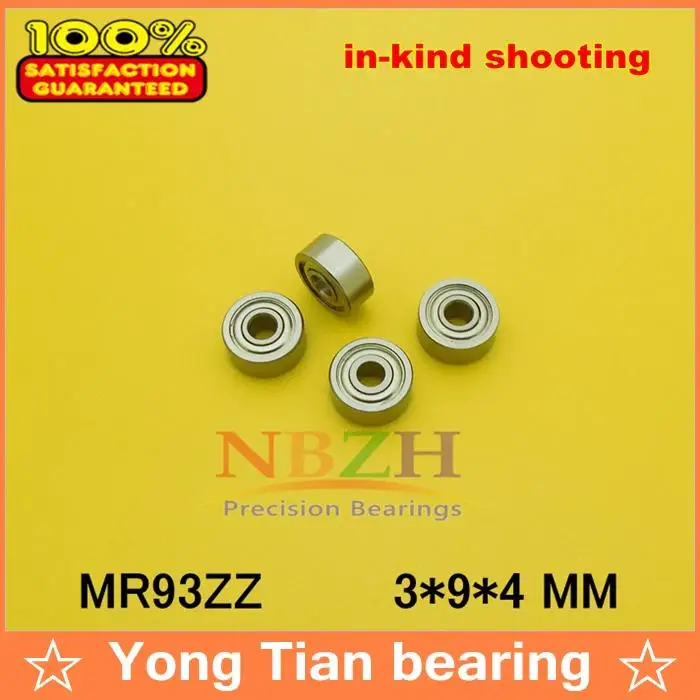 MR93 MR93ZZ MR93RS шарикоподшипники с глубоким желобом 3x9x4 мм MR93Z SMR93ZZ RS RZ 2RZ | Обустройство