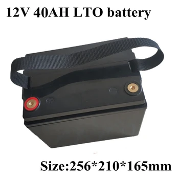 

Waterproof LTO 12v 40ah Lithium Titanate Battery Pack BMS for Boat Inverter Light Caravan Fishing Outdoor Picnic +5A Charger