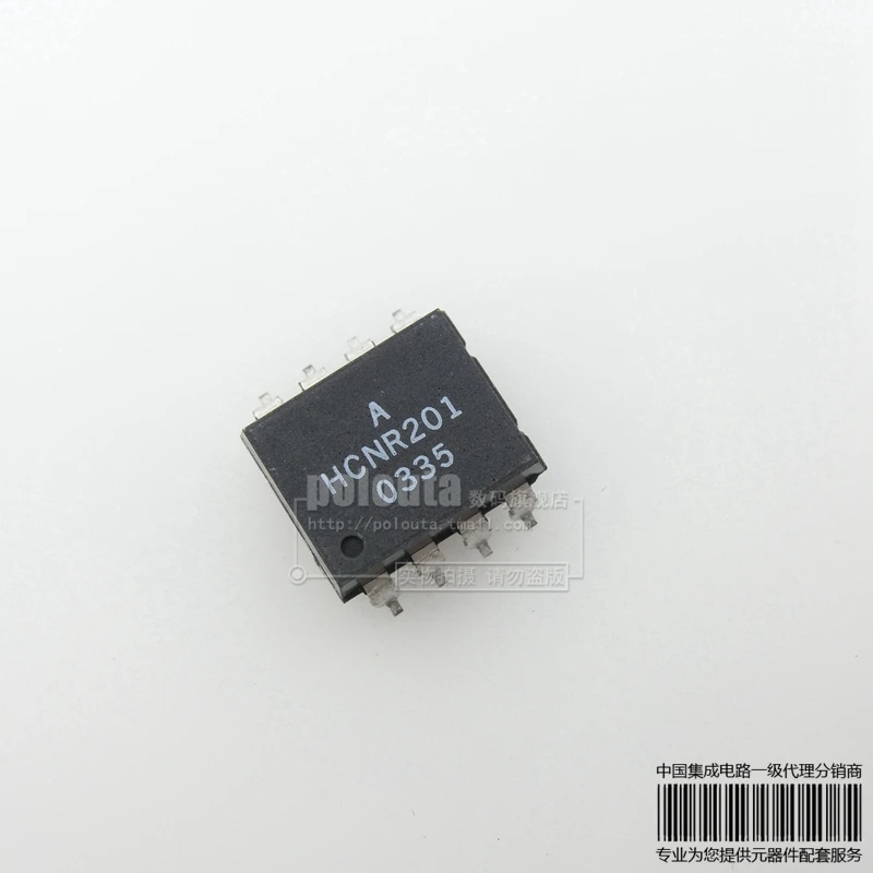 Hcnr201 000e HCNR201 haute linéarité optocoupleur analogique