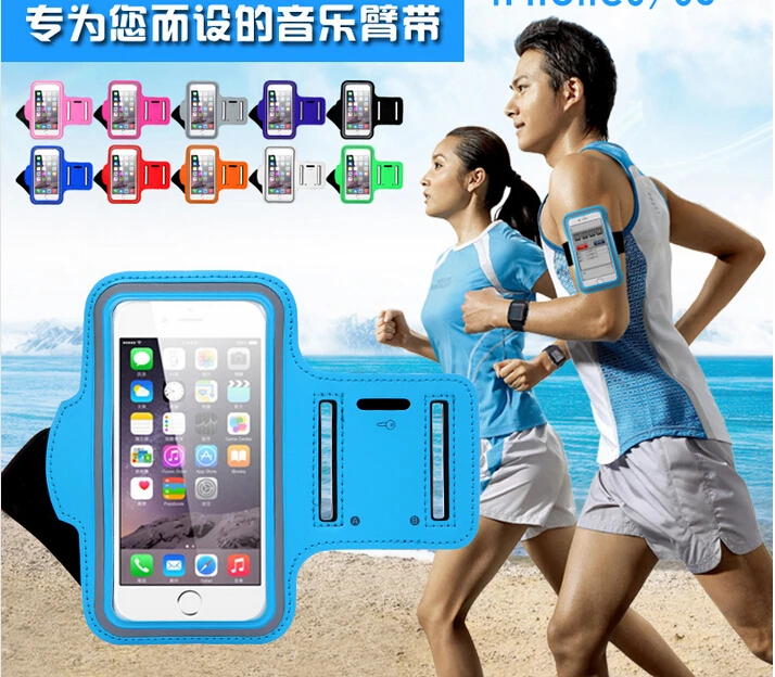 Sony Xperia Gym Running Jogging Armband Sports Exercise Arm Band Holder Strap