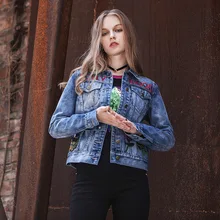 Женские уличные модные джинсовые куртки с длинным рукавом с цветочной вышивкой крутая куртка Осенняя тонкая джинсовая куртка шикарное пальто в стиле бохо