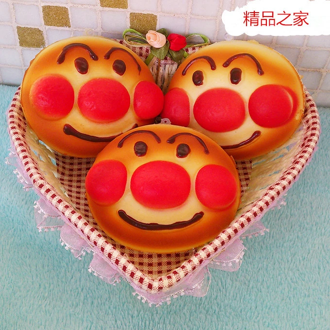 where to find squishies in stores