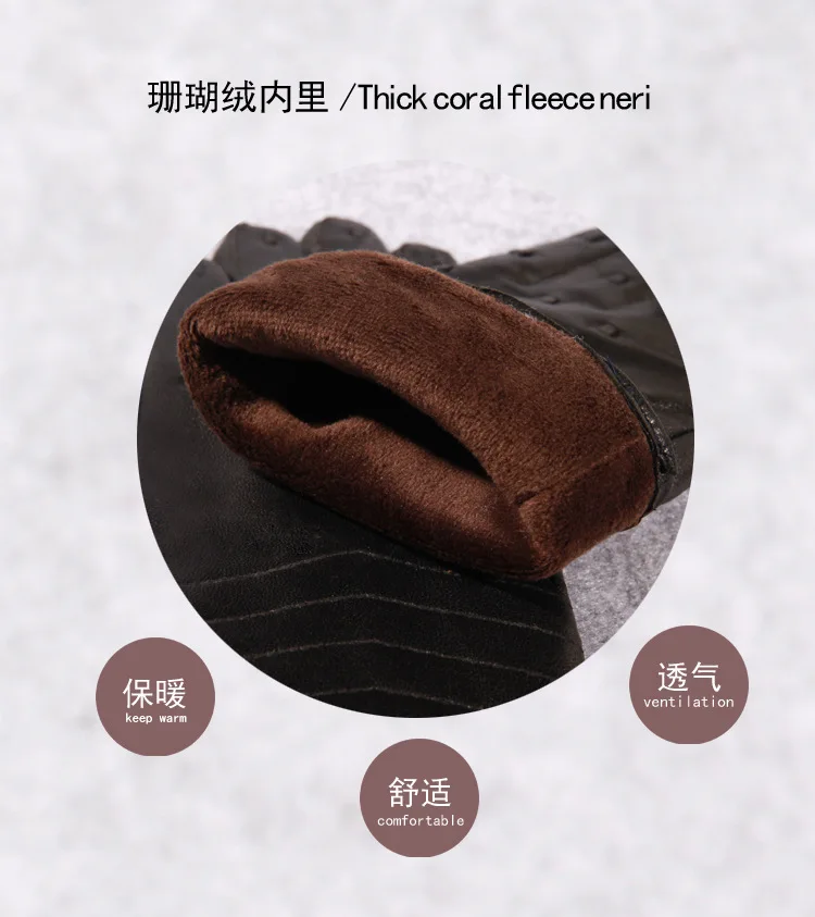 Q31 новые модные перчатки из овечьей кожи Для женщин и Для мужчин Перчатки с замшевые зимние варежки тепло езда на велосипеде Кожа митенки с