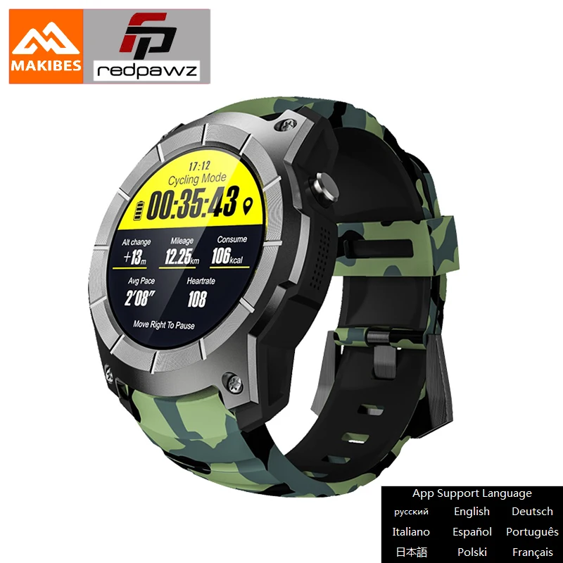 

Makibes G05 PLUS GPS Sports Watch 1.3''camouflage Color Screen Smart Watch multi-sport Smart watch Bluetooth Heart Rate Tracker