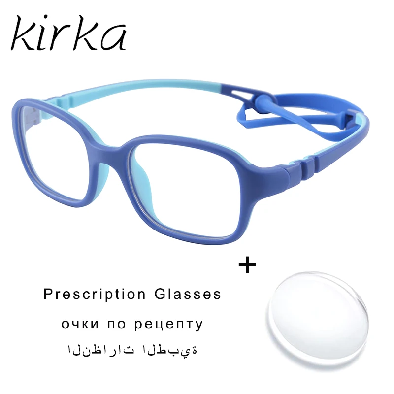 TR90 Prescription Glasses Flexible Kids Prescription Eyeglasses
