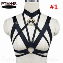Пентаграмма Жгут женские Связывание тело клетка бюстгальтер Черный Отрегулируйте Размеры Холтер эластичными ремешками Топы корректирующие бюстгальтера гот Harajuku Фетиш Эротический бюстгальтер