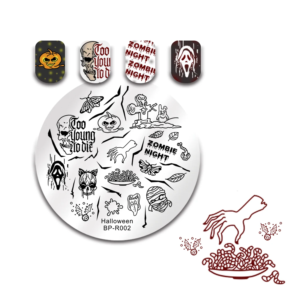 

BORN PRETTY Round Nail Stamping Template Pumpkin Zombie Nail Art Stamp Plate Halloween Day Nail Art Tool