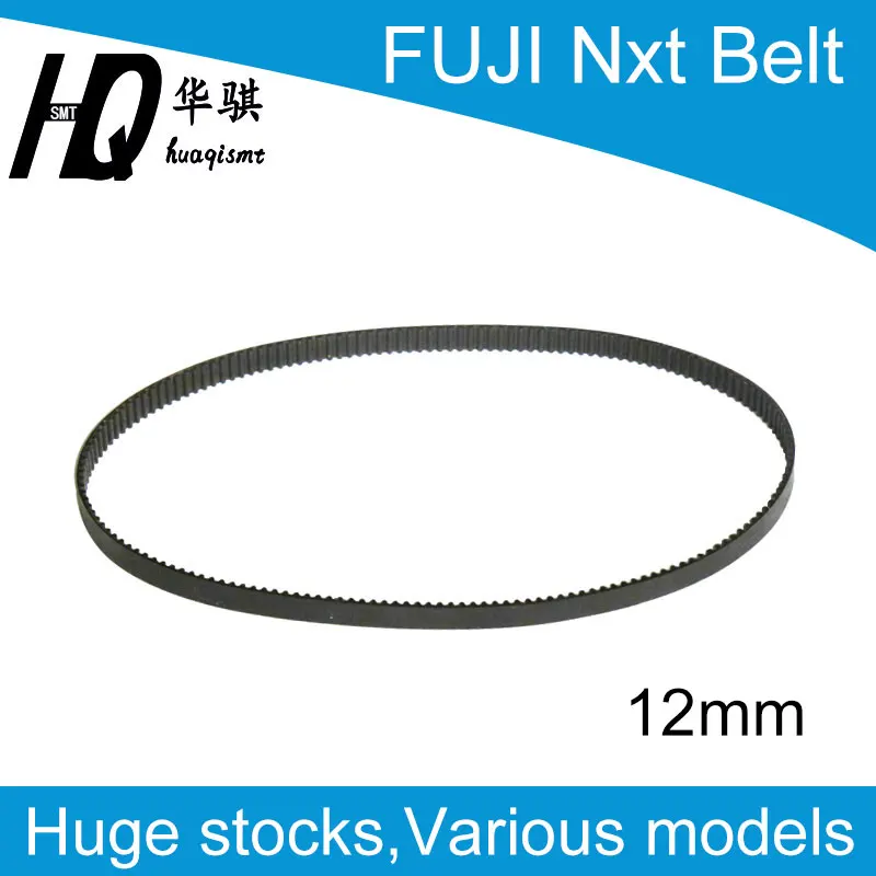 

Timing Belt for W12 Nxt Nxt2 Xpf Intelligent Feeder H45095 FUJI Chip Mounter 204-2gt-4 SMT Spare Parts
