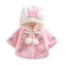 Детские куртки с искусственным мехом; пальто для младенцев с бабочкой; осенне-зимнее пальто с капюшоном; куртка-плащ; плотная теплая одежда