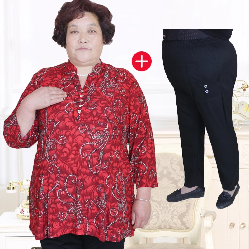 Et Gray green Lâche Gray Black Gray Black Gray pièce red green Plus blue P8nkpants Black Green P87vlt Deux khaki Gray Moyen Black Taille blue Mode La Vieux red D'âge khaki 0wOHwaI