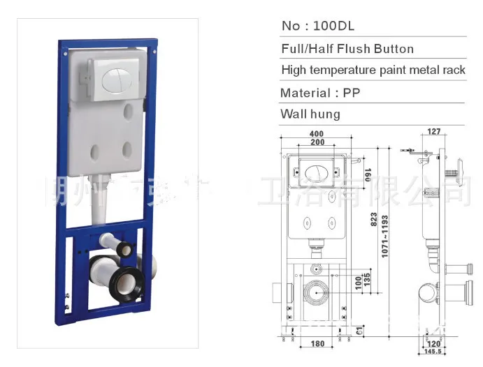 Concealed Cistern Dual Flush 3 6 Litre Wall Mounted Back To Concealed Cistern Dual Flush 3 6 Litre Wall Mounted Back To Toilet Compact Lb004 In Tanks From Home Improvement On Aliexpress Alibaba