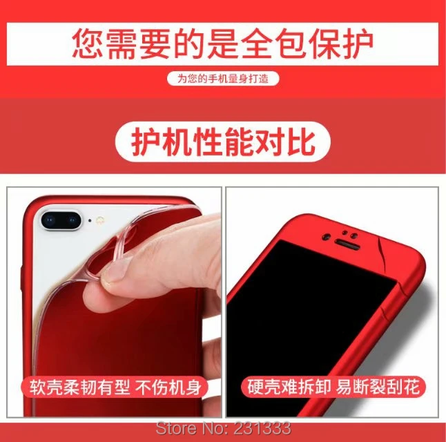 99375 7G 7+ 6S 6S+ SE 5S IphoneX R11 R11PLUS  R11S R11S PLUS R9S R9S PLUS R9 R9PLUS OPPO A77 A59 A57 A79 360TPU+14 (5)
