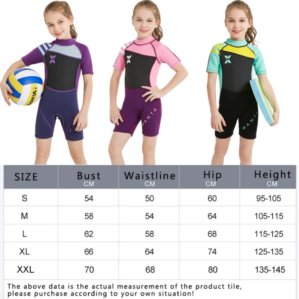 YZ1038 (2)